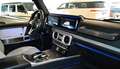 Mercedes-Benz G 500 G Station G 500-AMG Line Белый - thumbnail 3