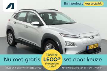 EV Comfort 64 kWh Stille kracht in een tijdloze gr