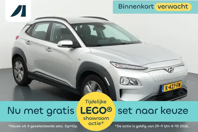 Hyundai KONA EV Comfort 64 kWh Stille kracht in een tijdloze gr