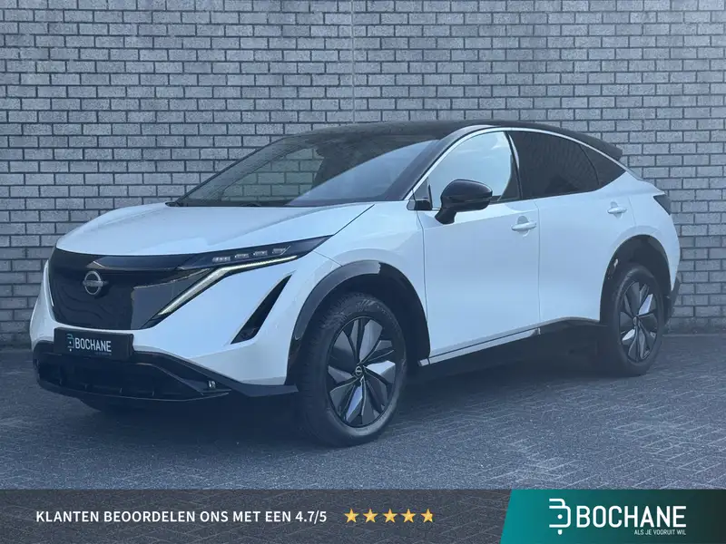 NISSAN Ariya