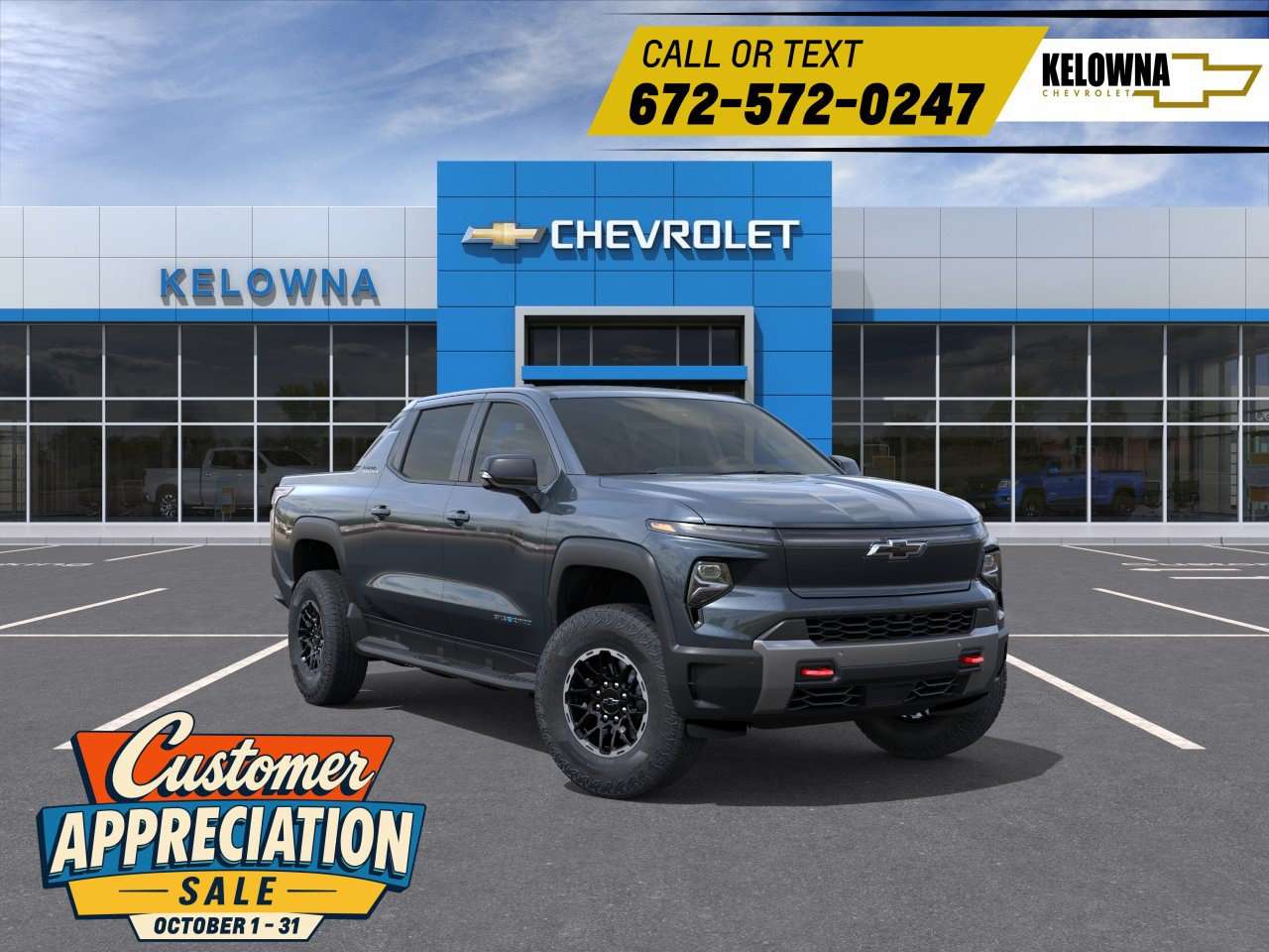 2026 Chevrolet Silverado EV
