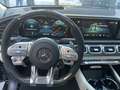 Mercedes-Benz GLE 63 AMG GLE 63 S AMG NIGHT/BURMESTER/HEAD-UP/PANO/22" Black - thumbnail 13