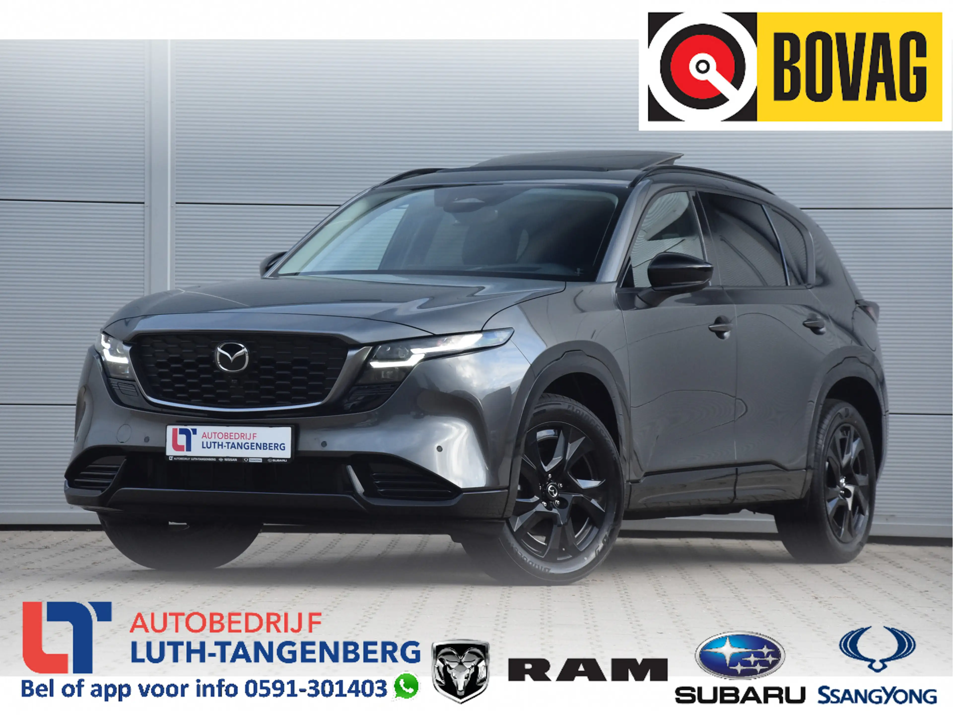 Mazda CX-5 2.5 E-SKYACTIV G 141 M HYBRID Homura | Panoramadak