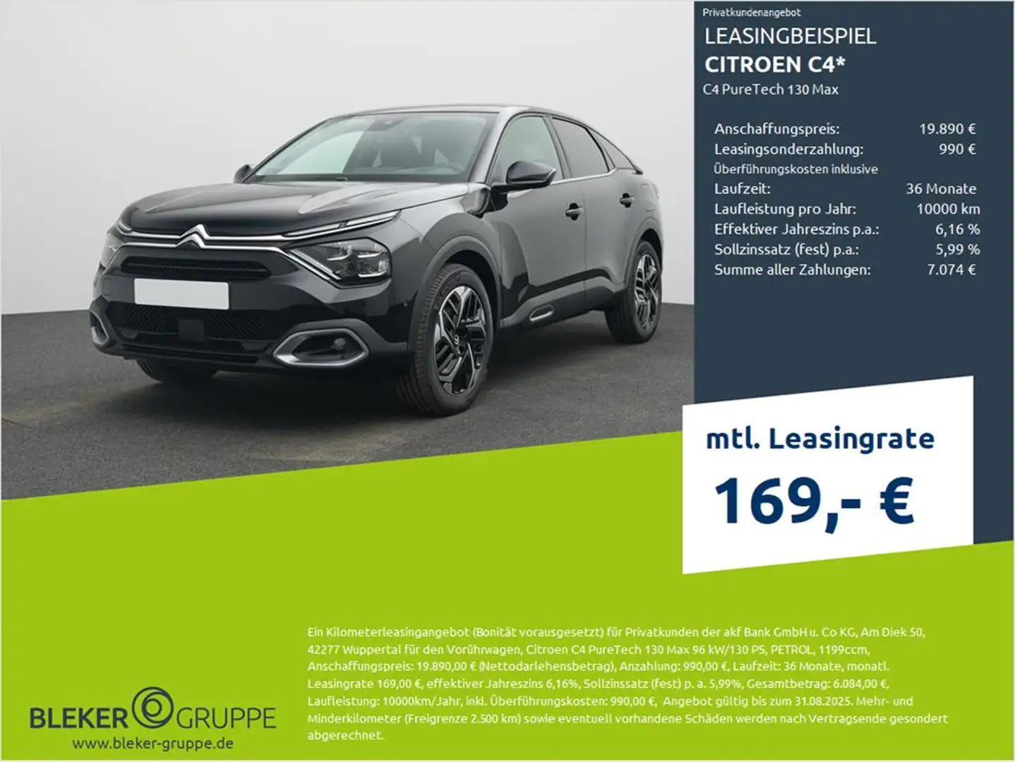 Citroen C4 C4 PureTech 130 Max Noir - 1