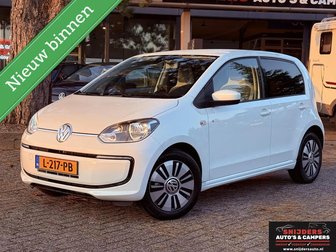 Volkswagen e-up!
