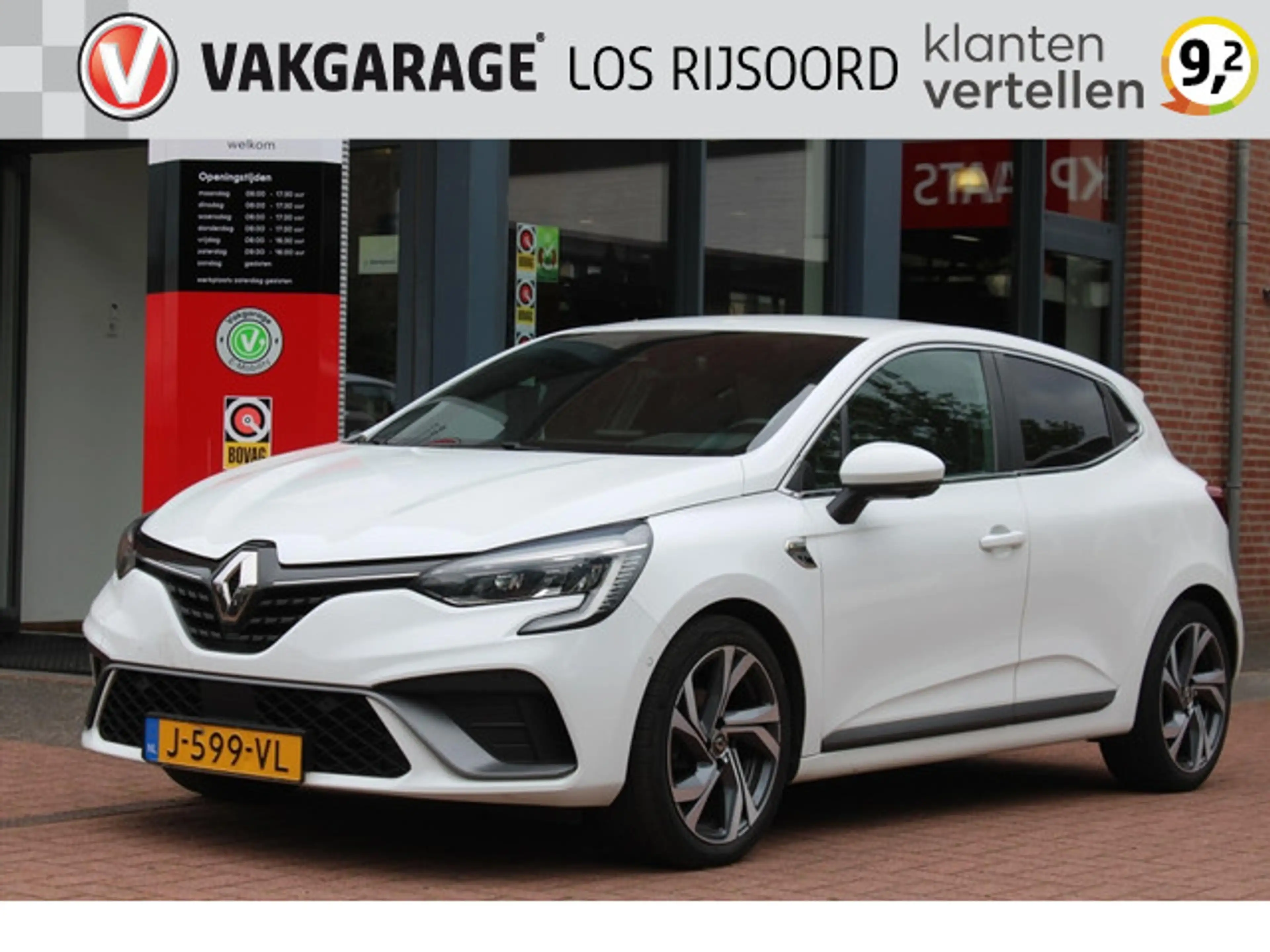 Renault Clio 1.0 TCe *R.S. Line* | Carplay | 360 Camera | Cruis