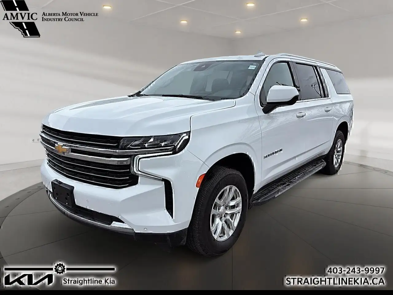 2023 Chevrolet Suburban