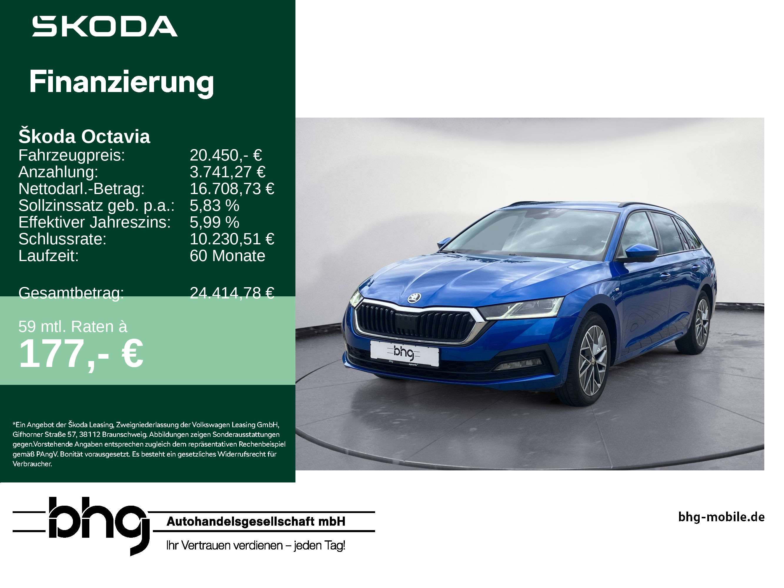 Skoda Octavia