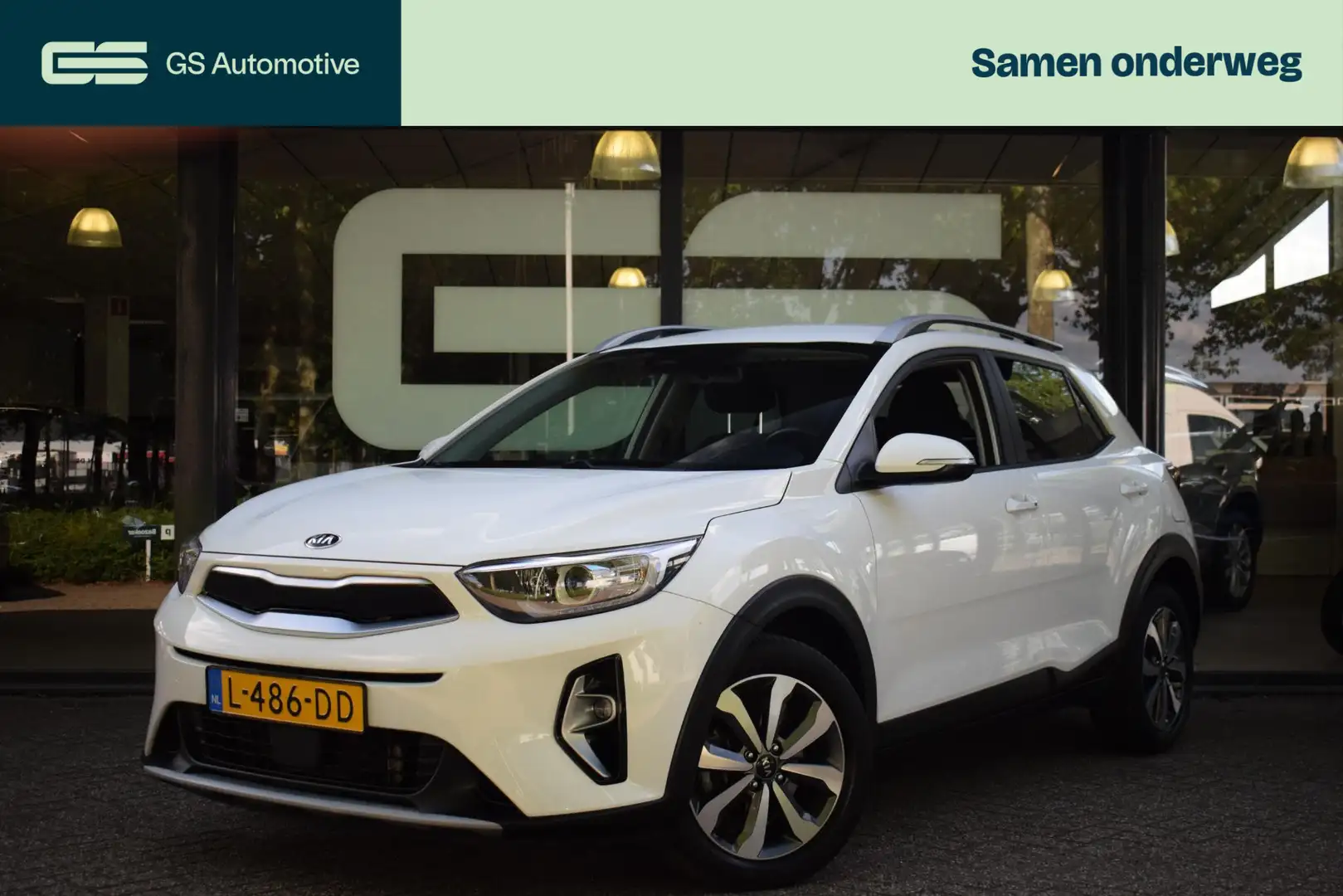 kia stonic