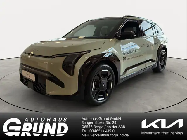 Kia EV3