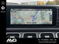 Mercedes-Benz GLS 450 GLS 450 4M AMG 360° Pano Keyless Fahrass Memory Schwarz - thumbnail 25
