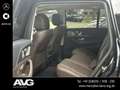 Mercedes-Benz GLS 450 GLS 450 4M AMG 360° Pano Keyless Fahrass Memory Schwarz - thumbnail 19