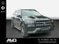 Mercedes-Benz GLS 450 GLS 450 4M AMG 360° Pano Keyless Fahrass Memory Schwarz - thumbnail 3