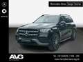 Mercedes-Benz GLS 450 GLS 450 4M AMG 360° Pano Keyless Fahrass Memory Schwarz - thumbnail 1
