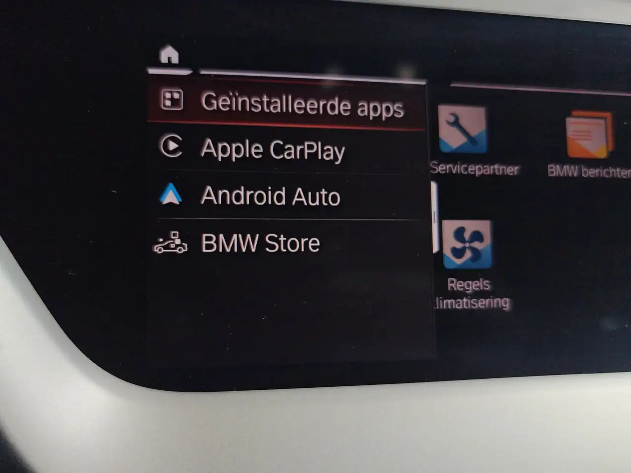 BMW 116 116i *LED/App Connect/PDC*, миниатюра 15