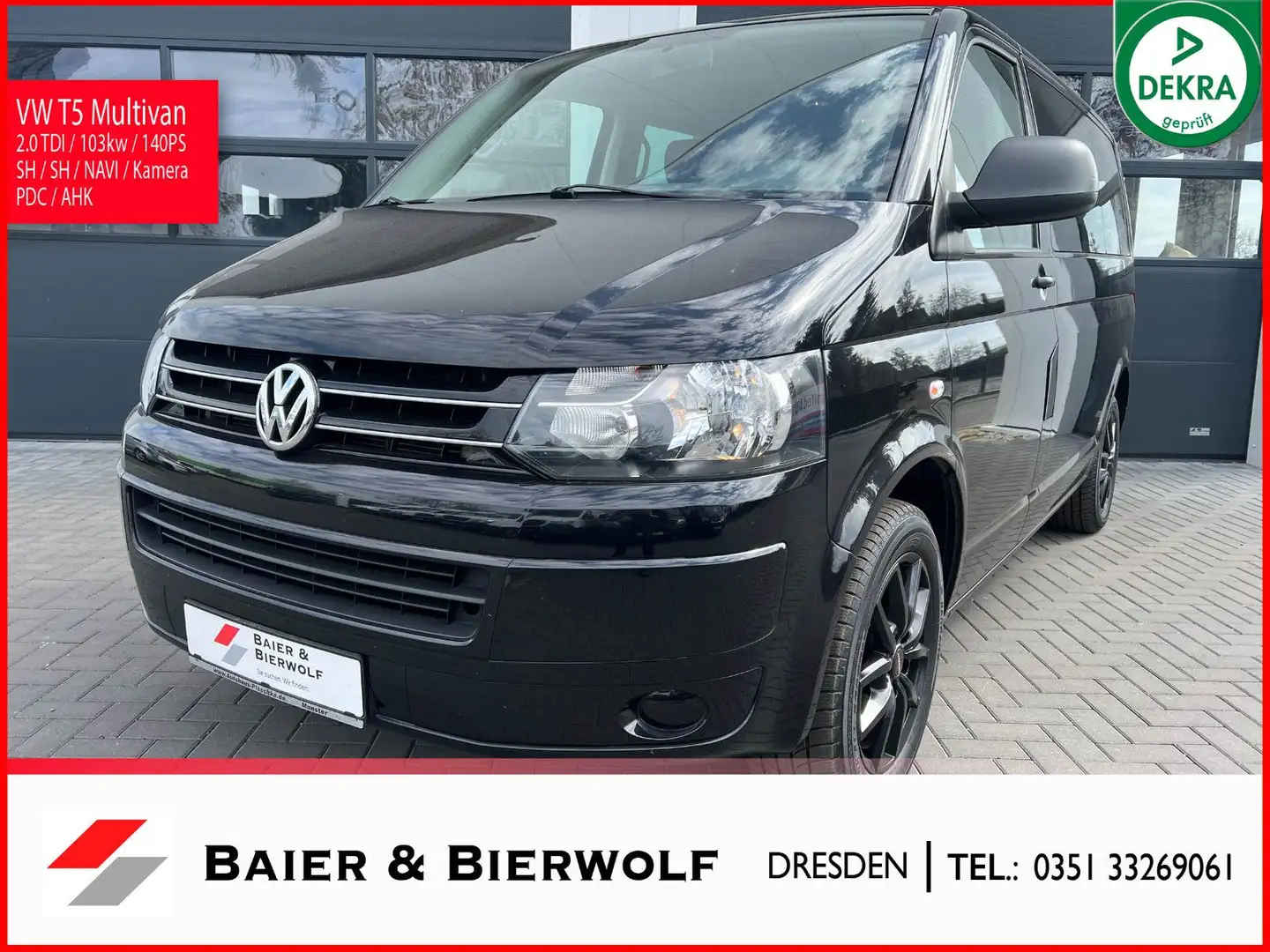 Volkswagen T5 Multivan Startline 140PS NAVI Kamera SH AHK Schwarz - 1