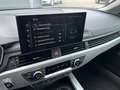 Audi A4 allroad / AHK / Virt. Cock. / Leder / Kamera Серый - thumbnail 22