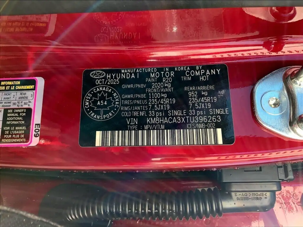 Hyundai KONA снимка Hyundai KONA