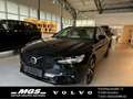 Volvo V90 B4 Plus Dark Mild-Hybrid Schwarz - thumbnail 1