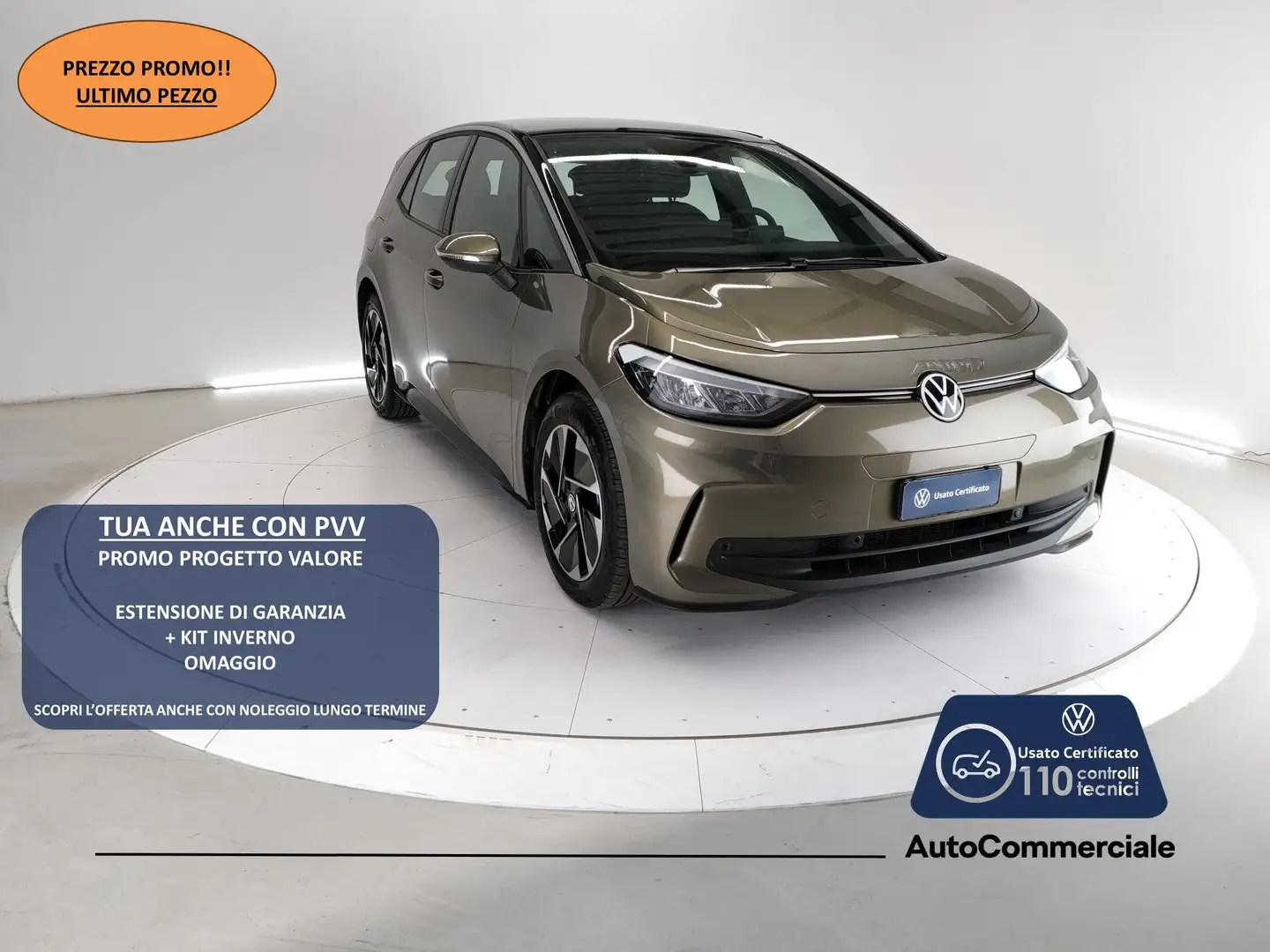 Volkswagen ID.3 Pro Performance Marrone - 1