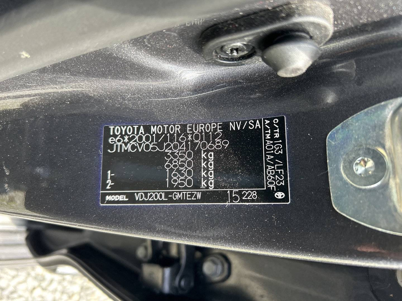 Toyota Land Cruiser Executive — photo 5
