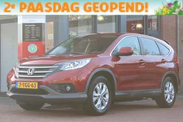 1.6 i-DTEC *Elegance* | Trekhaak | Camera | Cruise