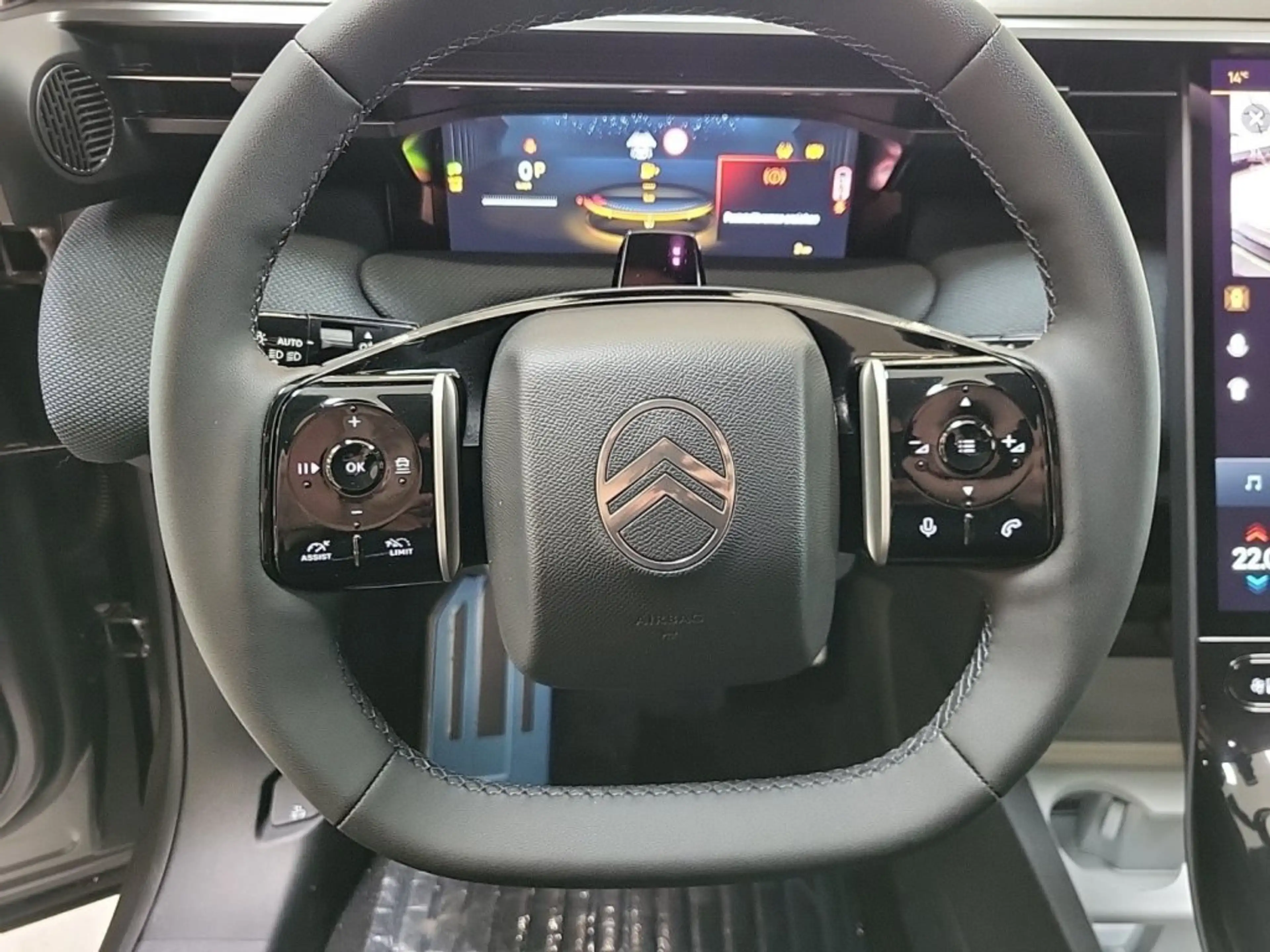 Citroen C5 Citroen C5 Aircross Hybrid 145 Automatik MAX — photo 10