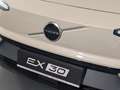 Volvo EX30 Extended Range 69kWh Plus | Auto Stahl Wien 23 Beige - thumbnail 11