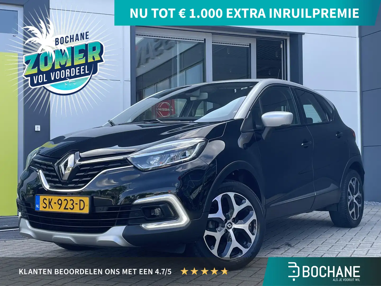 Renault Captur 0.9 TCe Intens | Trekhaak | Achteruitrijcamera | Noir - 1