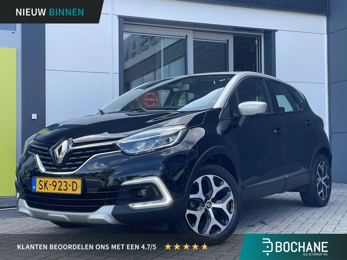 Renault Captur 0.9 TCe Intens | Trekhaak | Achteruitrijcamera | Schwarz - 1
