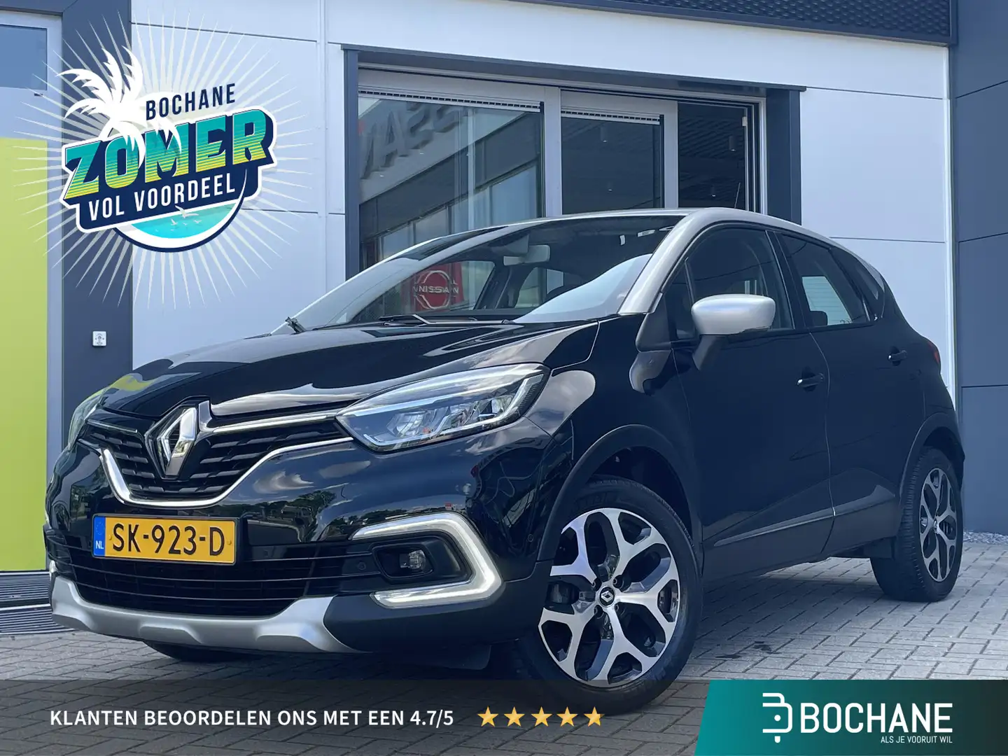 Renault Captur 0.9 TCe Intens | Trekhaak | Achteruitrijcamera | Zwart - 1