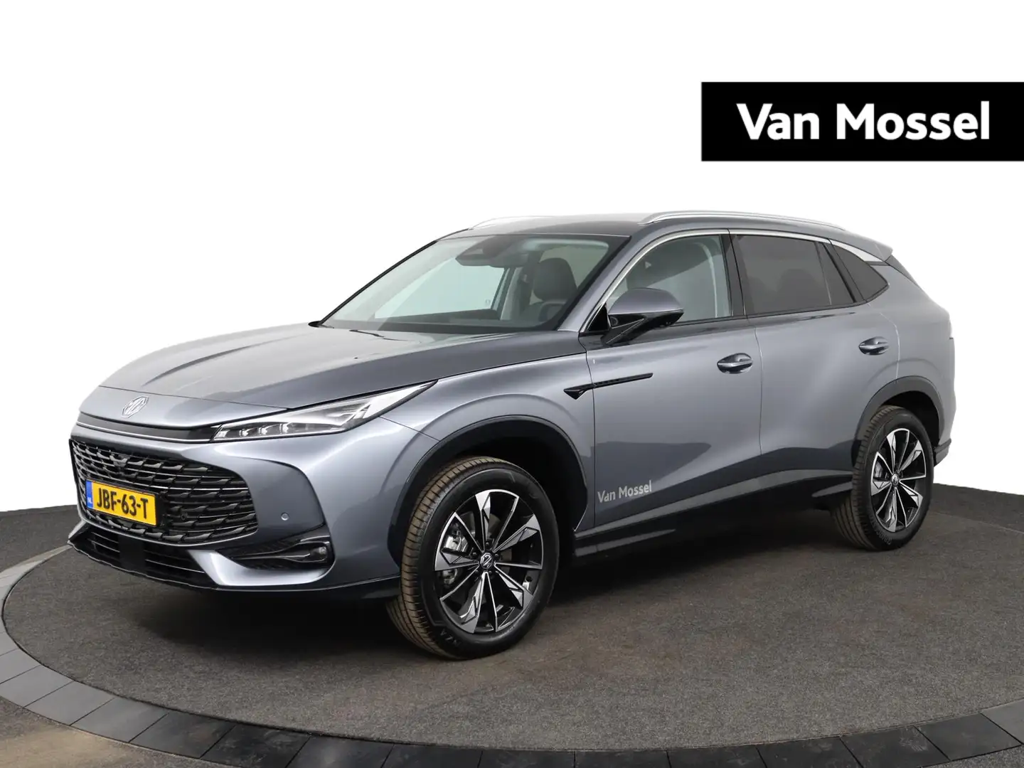 MG HS MG Hybrid+ 1.5 Luxury Grijs - 1