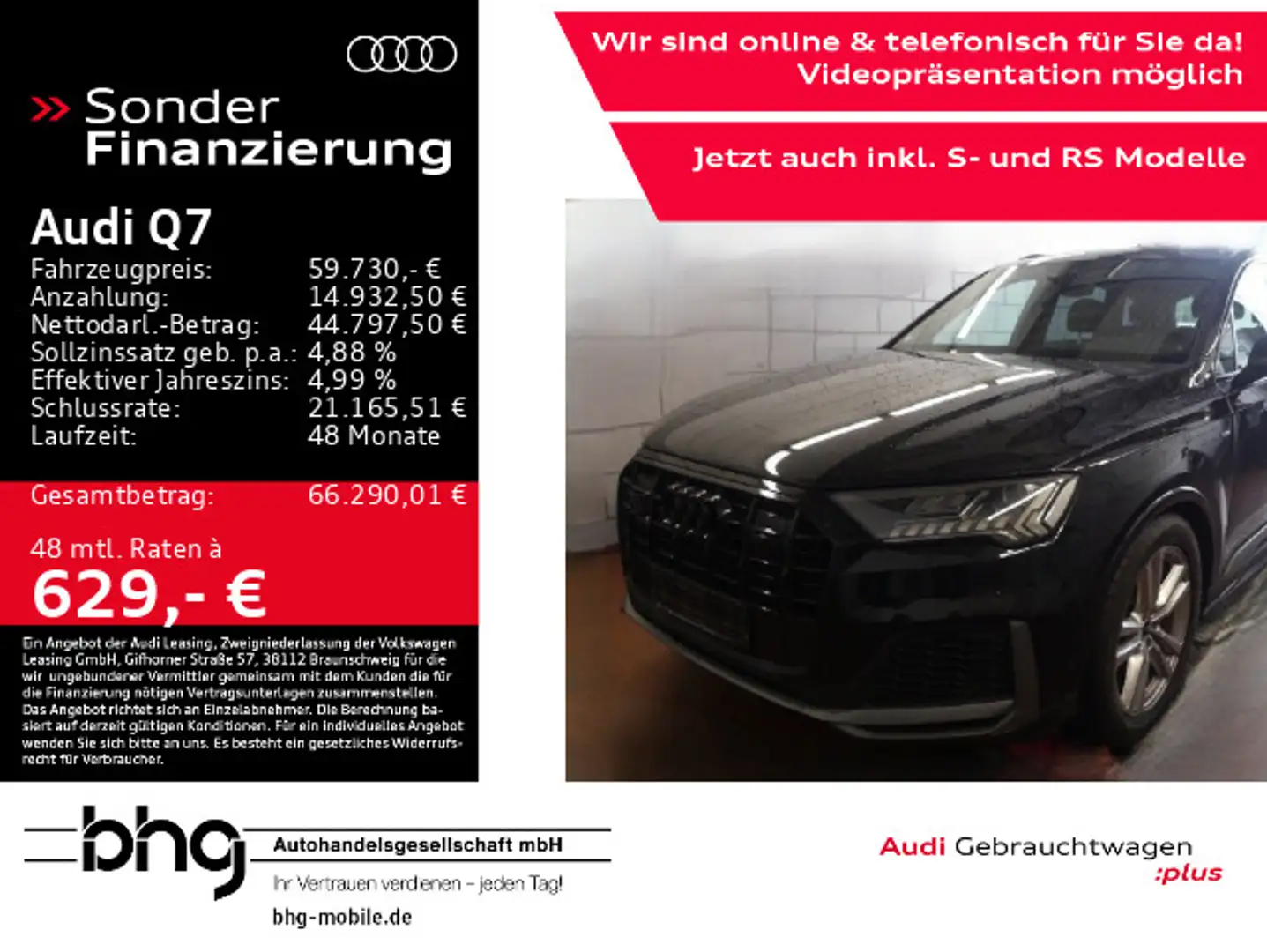 Audi Q7 55 TFSI quattro tipptronic S line AHK PanoDac Schwarz - 1