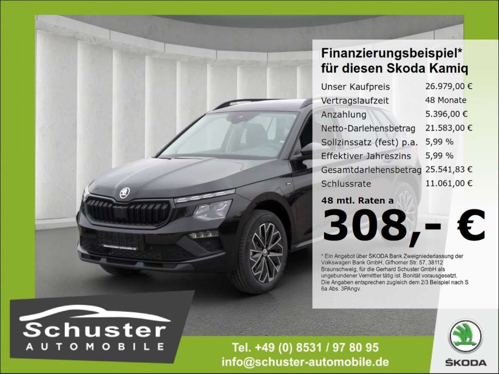 Skoda Kamiq