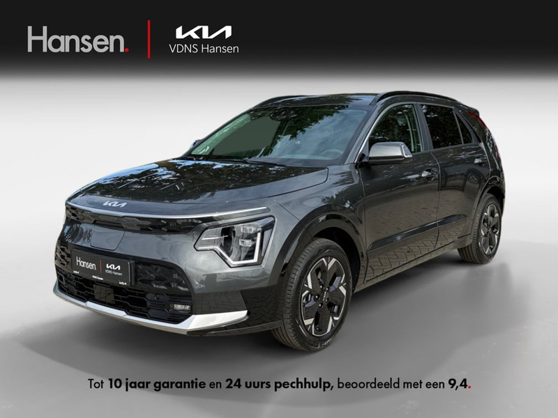 Kia e-Niro EV Air 64.8 kWh I Direct leverbaar Automaat