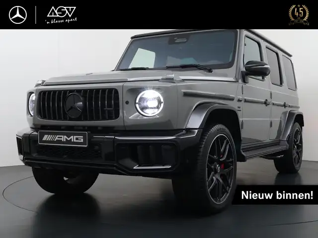Mercedes-Benz G 63 AMG | Facelift | Superior line interieur | AMG Active