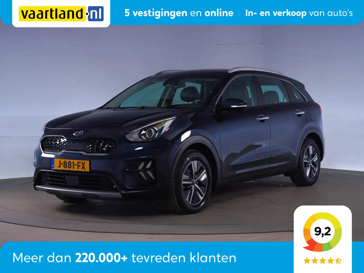 Kia Niro 1.6 GDi Hybrid DynamicLine [ Navi Trekhaak Apple C Blau - 1