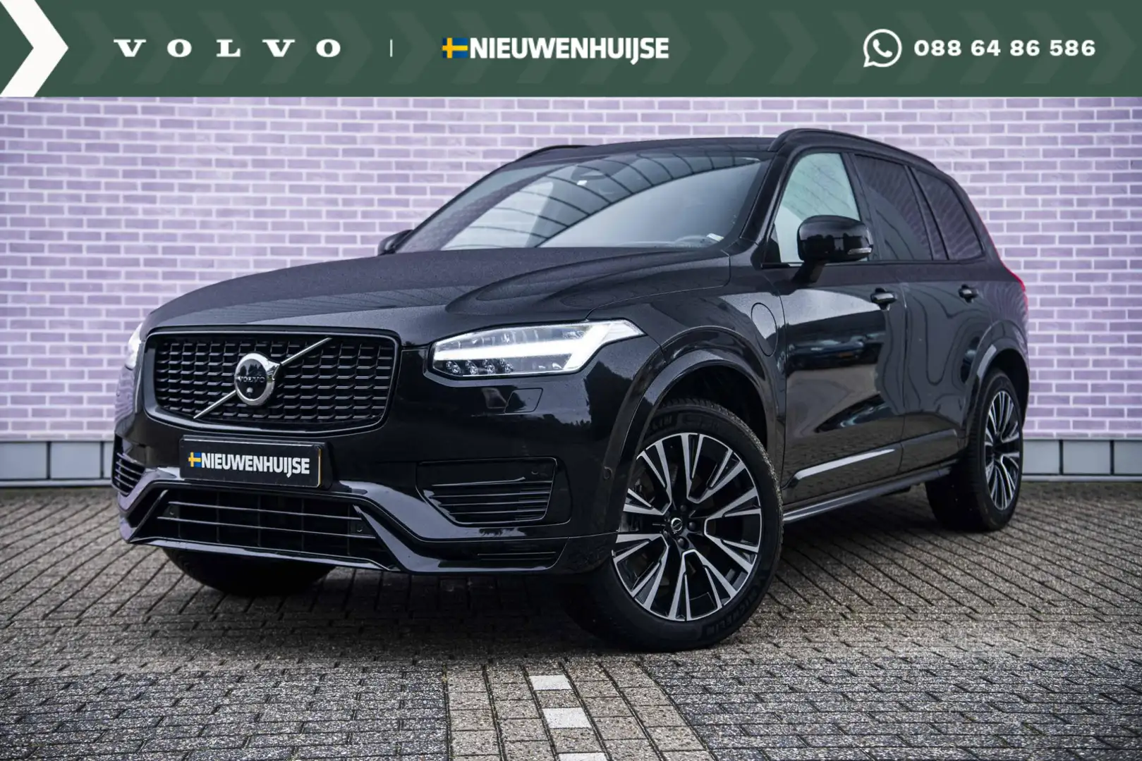 Volvo XC90 T8 Recharge AWD Ultimate Dark LONG RANGE | Trekhaa Schwarz - 1