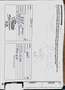 Fiat Talento N1 1.2 Base Largo 1.6 EcoJet 92kW (125CV Blanco - thumbnail 42