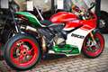 Ducati 1299 Panigale R FINAL EDITION ***MOTO VERTE*** Rouge - thumbnail 3