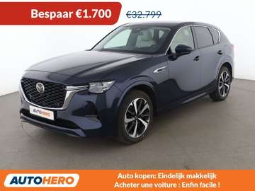 2.5 e-Skyactiv Plug-in Hybrid Takumi AWD
