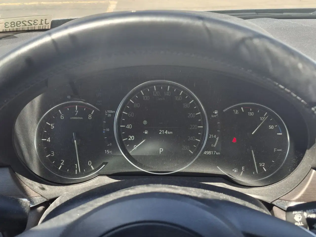 Mazda 6 снимка Mazda 6