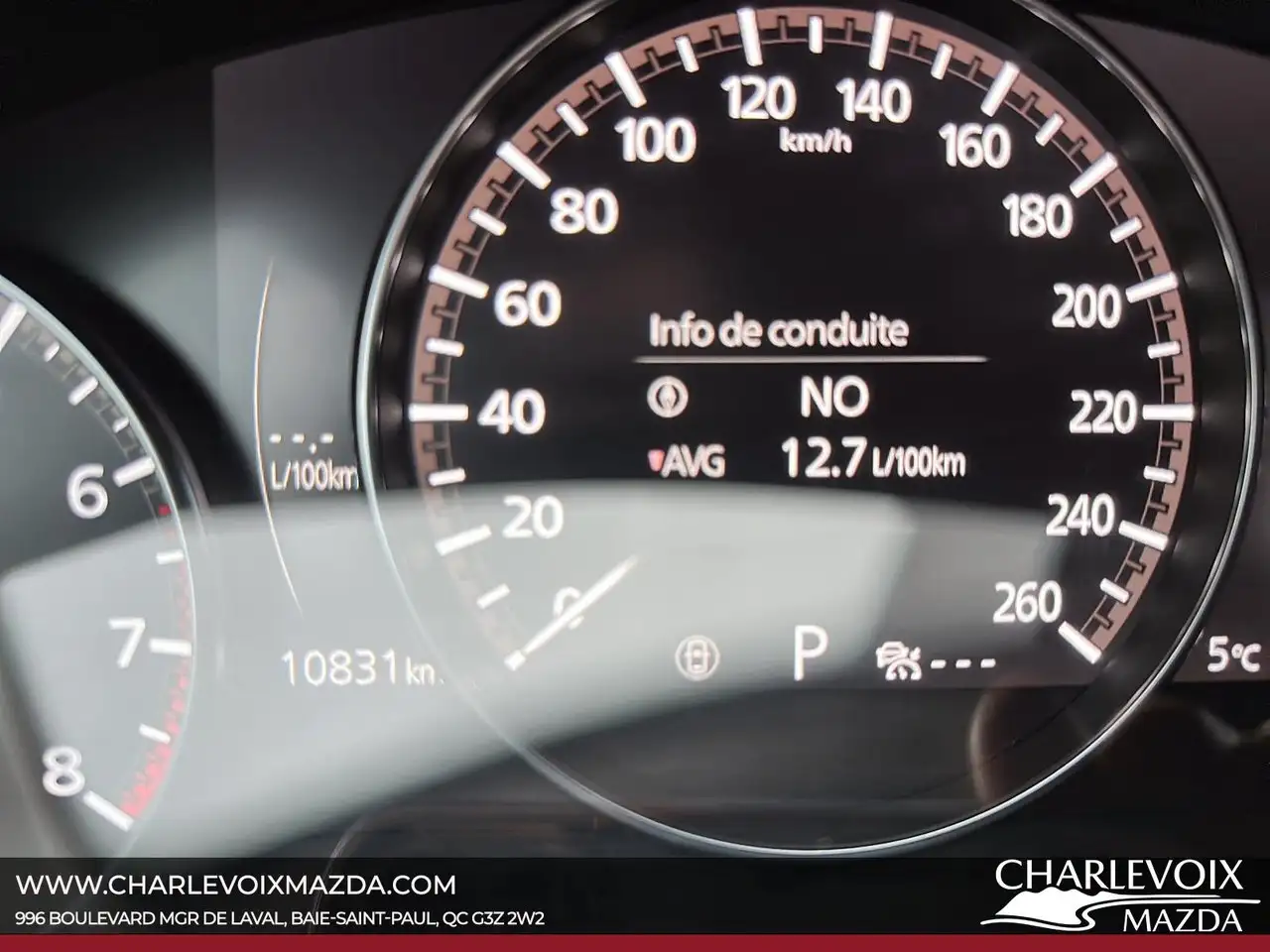 Mazda CX-50 снимка Mazda CX-50
