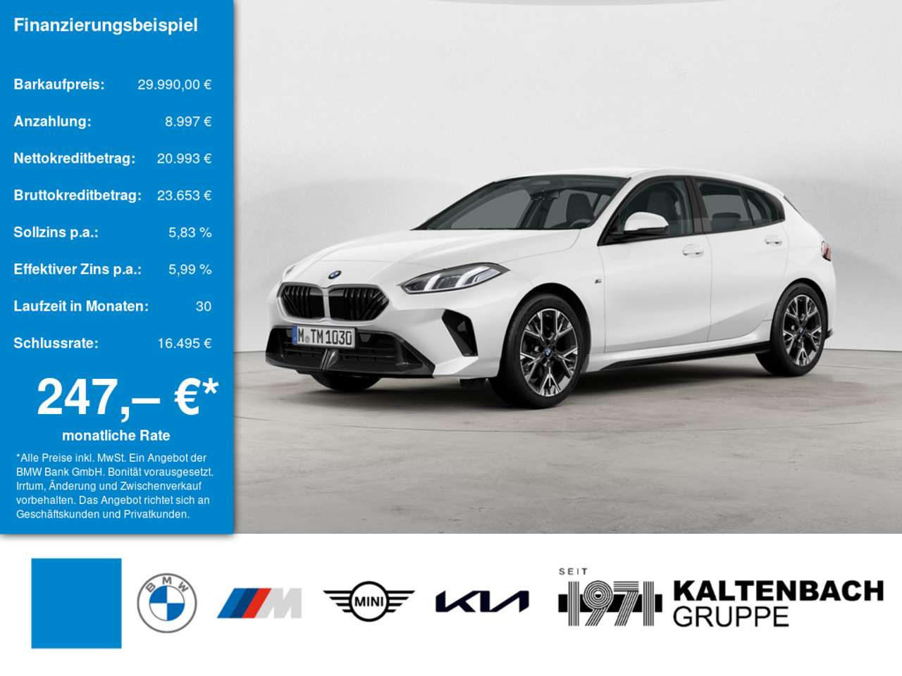 BMW 120 2025