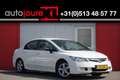 Honda Civic 1.3 Hybrid | Origineel NL | Airco | Radio | Blanc - thumbnail 1