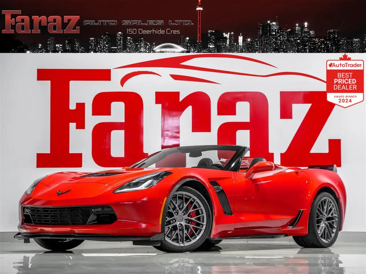 2017 Chevrolet Corvette