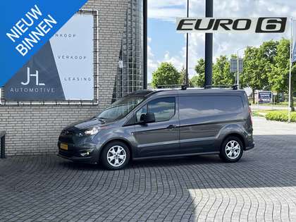 Ford Transit Connect 1.5 TDCI L2 Trend*MARGE*AUTOMAAT*HAAK*A/C*TEL*PDC*