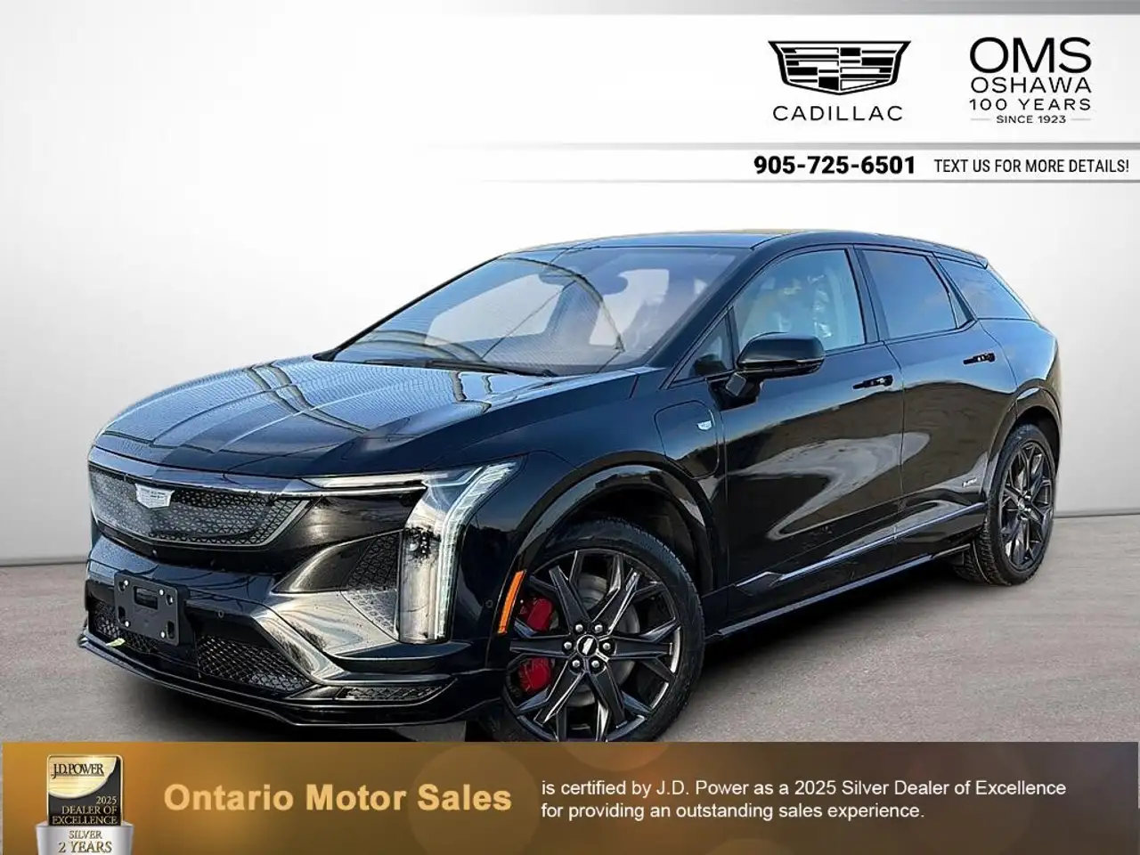 2026 Cadillac Optiq