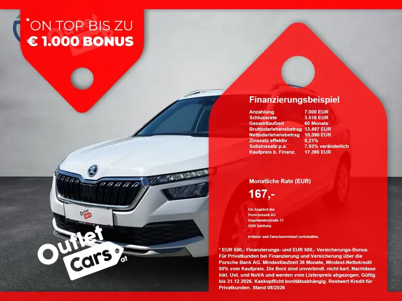 SKODA Kamiq