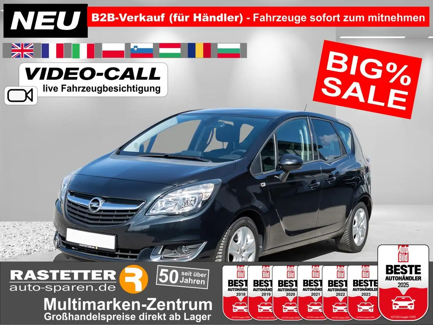 Opel Meriva 1.4 Turbo Edition Komfort+Privacy+IntelliLink+Wint Schwarz - 1